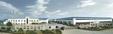 New Year's New Glory Donghua Chain Was Selected As A Green And Low-carbon Fac...